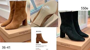 Čizme: CIZME PRIZNATIH BRENDOVA U SVETU, HIT | Najnovije! ! ! Hot! ! ! Hot! — 12