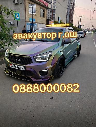 215 2f55 2f17: С частичной погрузкой, С жёсткой сцепкой — 1