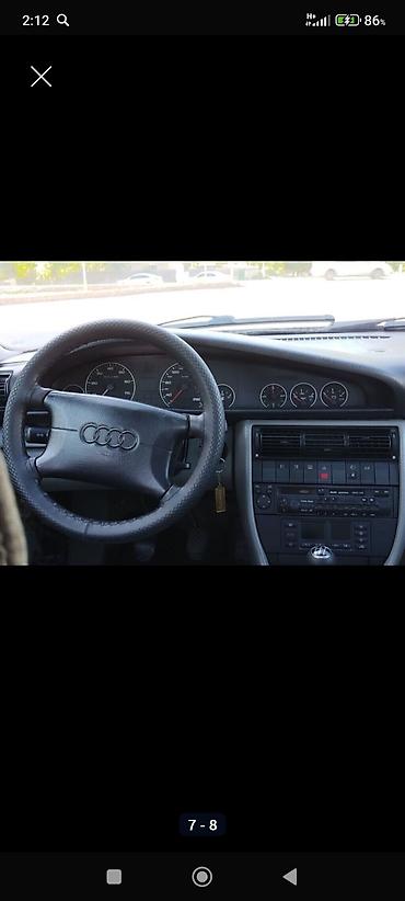 m8 pro: Audi A6: 1995 г., 2.6 л, Седан — 6