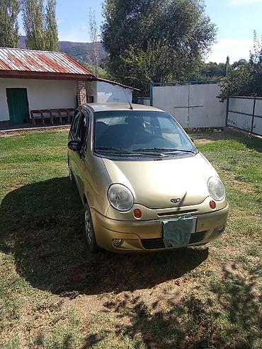 наборы ключей б у: Daewoo Matiz: 2009 г., 0.8 л, Механика, Бензин, Хэтчбэк — 1