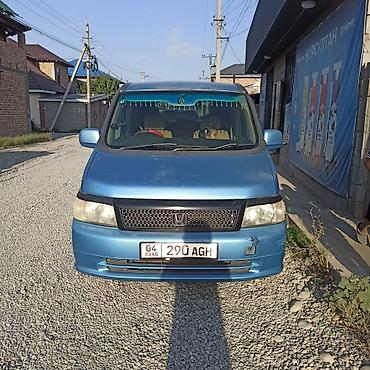 ош ишкаван: Honda Stepwgn: 2002 г., Вэн/Минивэн — 1