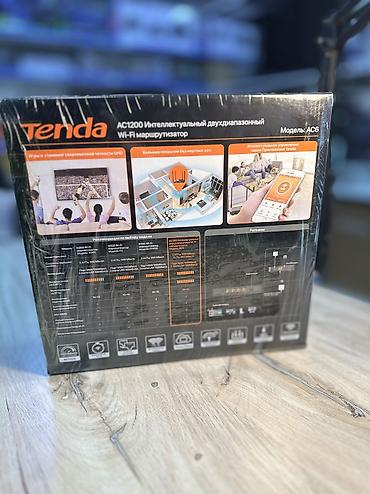 Модемы и сетевое оборудование: Большой ассортимент роутеров для дома или офиса Hikvision WR12GC — 12