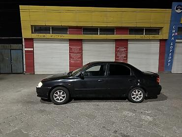 руль kia stinger: Kia Spectra: 2006 г., 1.6 л, Механика, Седан — 2