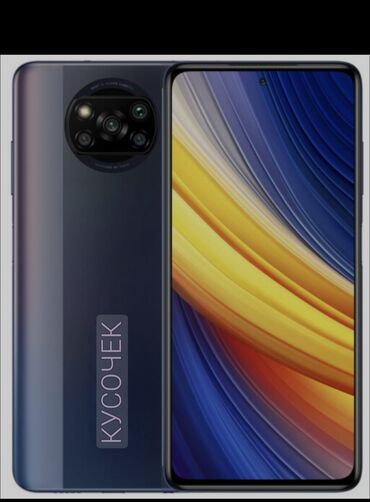 пока телефон: Смартфон Xiaomi Poco X3 Pro в синем цвете. Модель оснащена блоком из