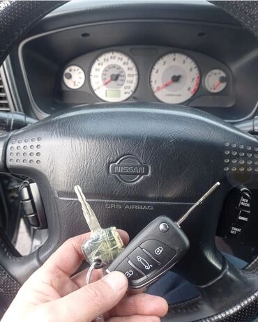 Ключи: Ключ Новый, Аналог — 15