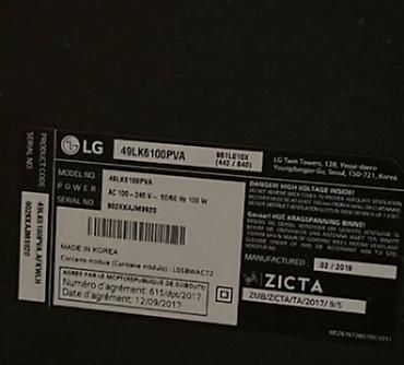 Elektronika: LG televizor 124 ekran ekranı yanıb 49 diaqonal 90 azn son qiymətdir — 2