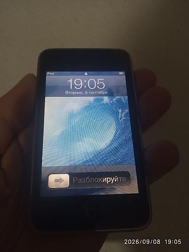 тв зона бишкек цена: Apple iPod touch ( 3-го поколения) на 8 ГБ с зеркальной задней — 2