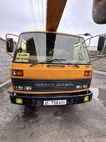 Манипуляторы: Манипулятор, Nissan, 1994 г., 5 т — 18