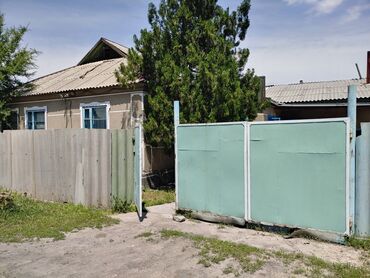 продаю дом город бишкек: 130 м², 7 комнат