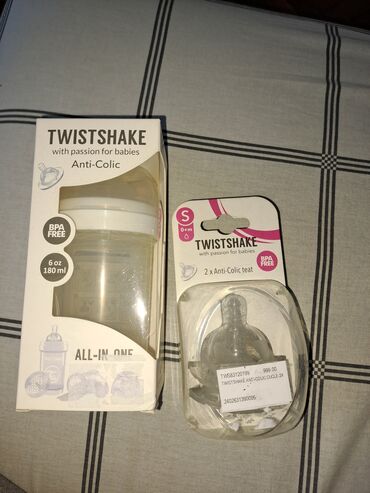haljinice za devojcice pepco: Nova twistshake flašica+ rezervne cucle. Kao sa slike