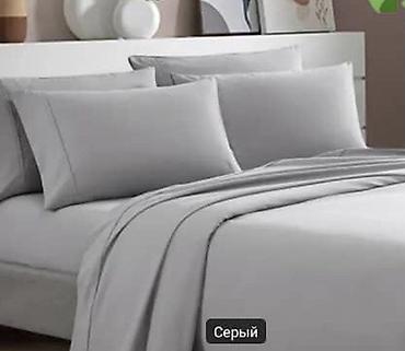 bed sheets: Однотонное постельное бельё 100% хлопок полуторки 1350сом, двух спалка — 2