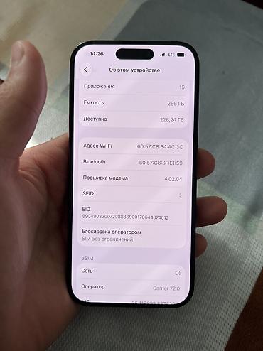 Apple iPhone: Продам свой iPhone 15 Pro Black Версия eSIM 256 гб, 79 акб, 120 герц — 11