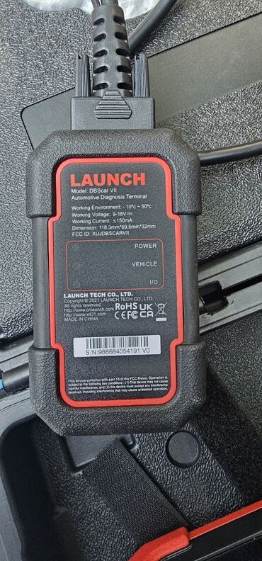 домкрат реечный: Диагностический сканер Launch (AUTOMOTIVE DIAGNOSIS TOOL) с модулем