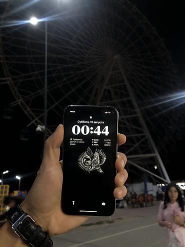 ıphone x: IPhone X, 64 ГБ, цвет Silver - Безрамочный OLED‑дисплей - Две — 1