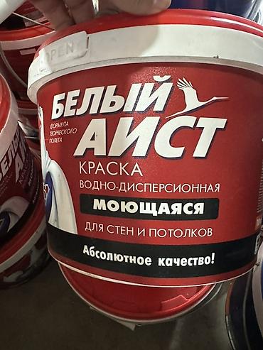 Водоэмульсионная краска, БЕЛЫЙ АИСТ, Для стены, цвет - Белый, 10 кг, Матовая, Моющаяся