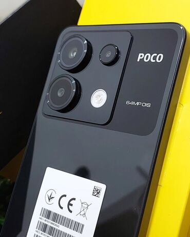 зарядка htc: Poco X6 Pro, 256 ГБ, цвет - Черный