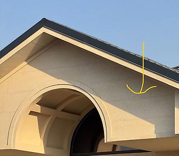 Фасадные плиты Сары-Таш (Травертин): Сделаем сарташ натуральный сортаж первый слой второй слой высший сорт — 5