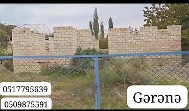 Həyət evləri və villaların satışı: Evin torpaq sahəsi 7sot 15sent. kürsüyə qədər 5 daş qoşa hörülüb. cəm -da lalafo.az — 9 Həyət evləri və villaların satışı: Evin torpaq sahəsi 7sot 15sent. kürsüyə qədər 5 daş qoşa hörülüb. cəm — 9
