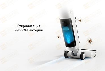 c30: Вертикальный пылесос Новый Полная оплата — 2