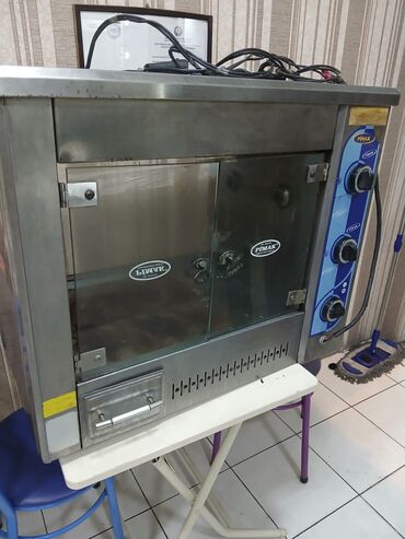 grill: Pimak, Nağd ödəniş, İşlənmiş