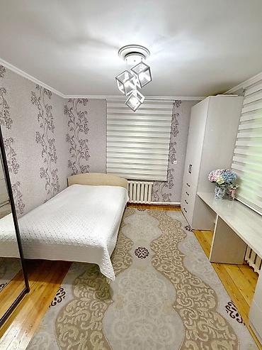 Продажа коттеджей и домов: ⚠️Срочно продаю Дом 📍Киркомстром ✔️Дом кирпичный 110м² ✔️5 ком — 15