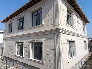 Фасадные работы: Ремонт фасада, Утепление фасада, Фасадный декор | Балясины | Базальт Больше 6 лет опыта — 3