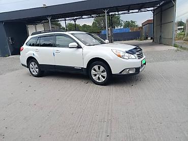 outback 2005: Subaru Outback: 2012 г., 2.5 л, Вариатор, Бензин, Универсал — 1