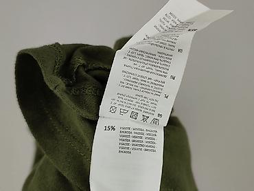 dresy cropp: Cropp, T-shirt damski, rozmiar M — 6