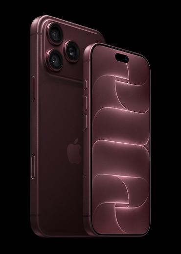 IPhone 18 Pro Max, Новый, 512 ГБ, Бордовый, Зарядное устройство, Коробка, 100 % at lalafo.kg IPhone 18 Pro Max, Новый, 512 ГБ, Бордовый, Зарядное устройство, Коробка, 100 %