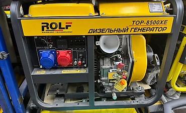 Генераторы: Дизельный генератор ROLF TOP-8500XE - Тип: дизельный, воздушное — 1