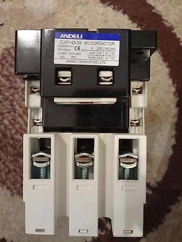 Тиски: Тиски слесарные поворотные, массивные. Характеристики по замерам на — 14