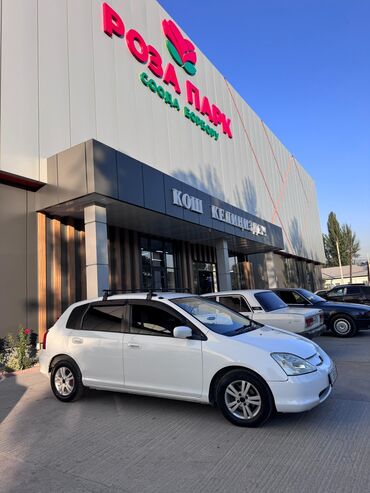 Honda: Honda Civic: 2003 г., Хэтчбэк — 3