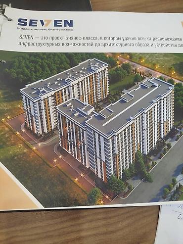 тур отдых: 1 комната, 45 м², Элитка, 7 этаж, ПСО (под самоотделку) — 1