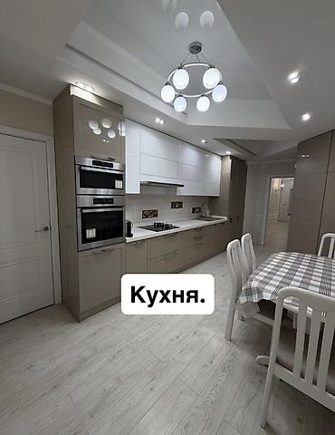 центральный: 3 комнаты, 125 м², Элитка, 2 этаж, Дизайнерский ремонт — 1
