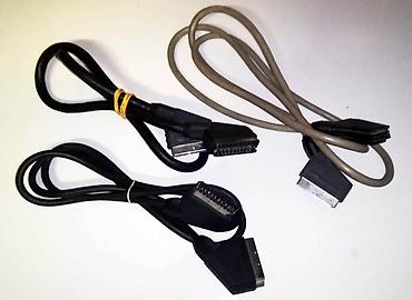 4gb 2x2gb: Strujni kablovi za racunare,USB,LAN,HDMI,SCART, Komplet kablova za — 5