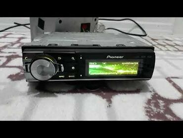 pioneer mvh x580bs: Pioner 7450 ideal vezyetde