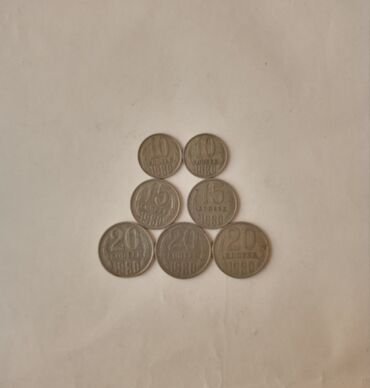 Sikkələr: 2-3-5 -20-50 -1m -qəpiklər Vatsap var. Siyahı var.Başqa dəmir və kağız — 7