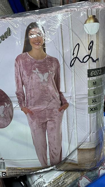 Трусики: Домашняя одежда Оптом и в розницу Пижамы Халаты Все для вашего уютного — 28