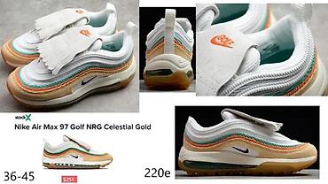 Patike: SPORTSKI AIR MAX 97 MODELI, LIMITED.ED. ULTRA HIT | Novo! ! ! — 14