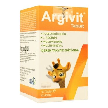 иммунитет: Аргивит - особенный комплекс витаминов, который помогает детям расти