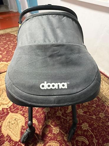 doona x купить: Doona+ — автокресло-переноска 0+ со встроенной коляской - 2-в-1 — 1