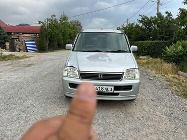 хонда степ сатылат: Honda Stepwgn: 1996 г., 2 л, Бензин