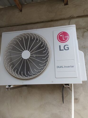 soyuducu 50 azn: Kondisioner LG, İşlənmiş, 70-80 kv. m, Split sistem, Kredit yoxdur