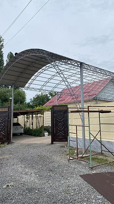 трек потолок: Навес, Арочный, Металл, Новый, Установка — 2