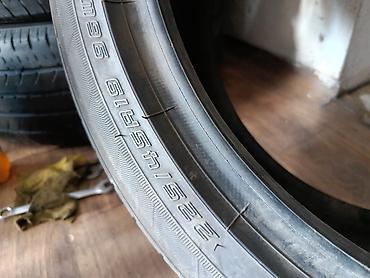 Транспорт: Шины 225 / 45 / R 19, Лето, Б/у, 1 шт, Легковые, Япония, Dunlop — 3