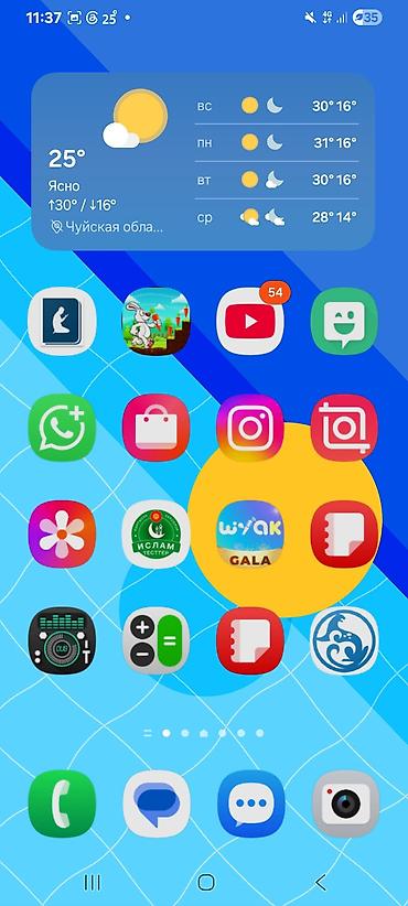 сколько стоит дешёвый телефон: Смартфон Samsung Galaxy A05 (модель SM-A055F/DS) сатылат срочно — 3