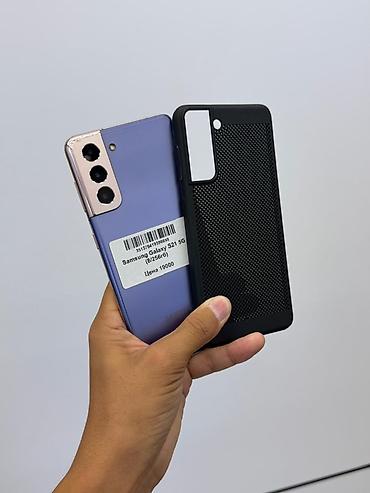 galaxy tab a6: Samsung Galaxy S21 5G, Б/у, 256 ГБ, цвет - Фиолетовый, В рассрочку, 2 SIM — 1