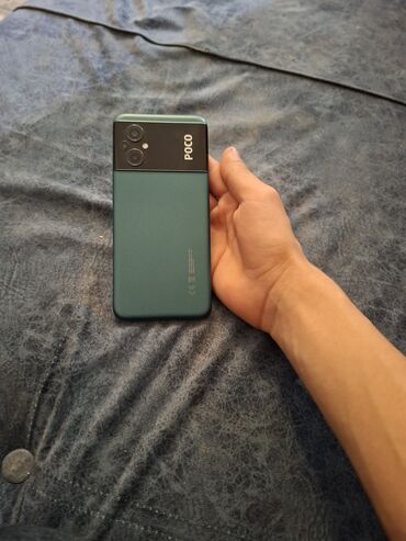 Poco: Poco M5, 128 GB, rəng - Yaşıl, Barmaq izi