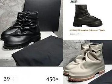 e cipele: VRHUNSKI MODELI CIZAMA OD TOP BRENDOVA | Novo! Hit! Izuzetno lepi i — 9