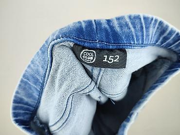 bluza relab: Legginsy dziecięce, Cool Club, 12 lat, 152, stan - Bardzo dobry — 4